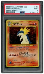 2000 Japanese Neo Premium File Typhlosion #157 PSA 9 on Beezie.