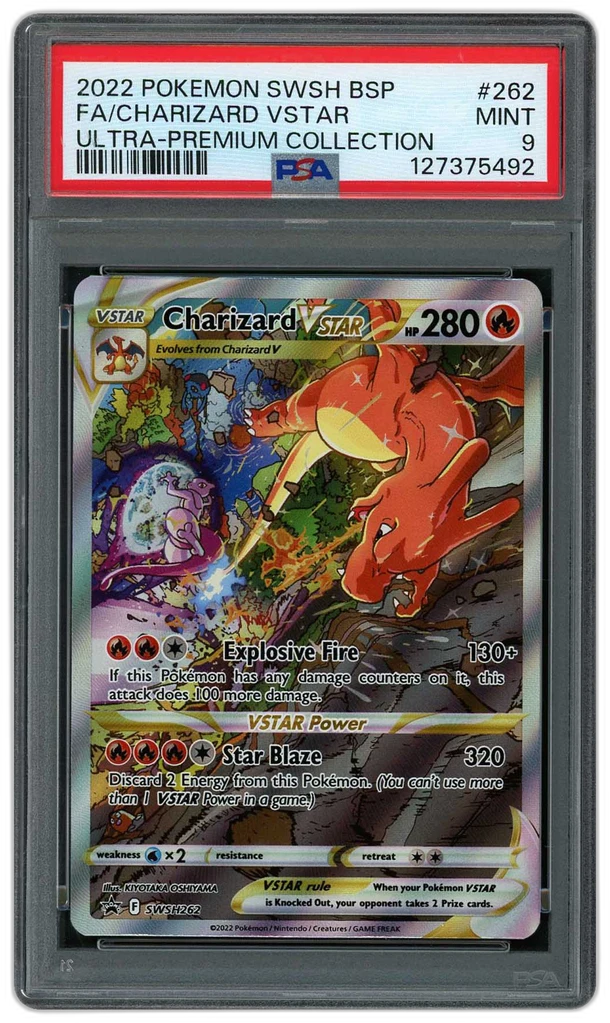 Card front