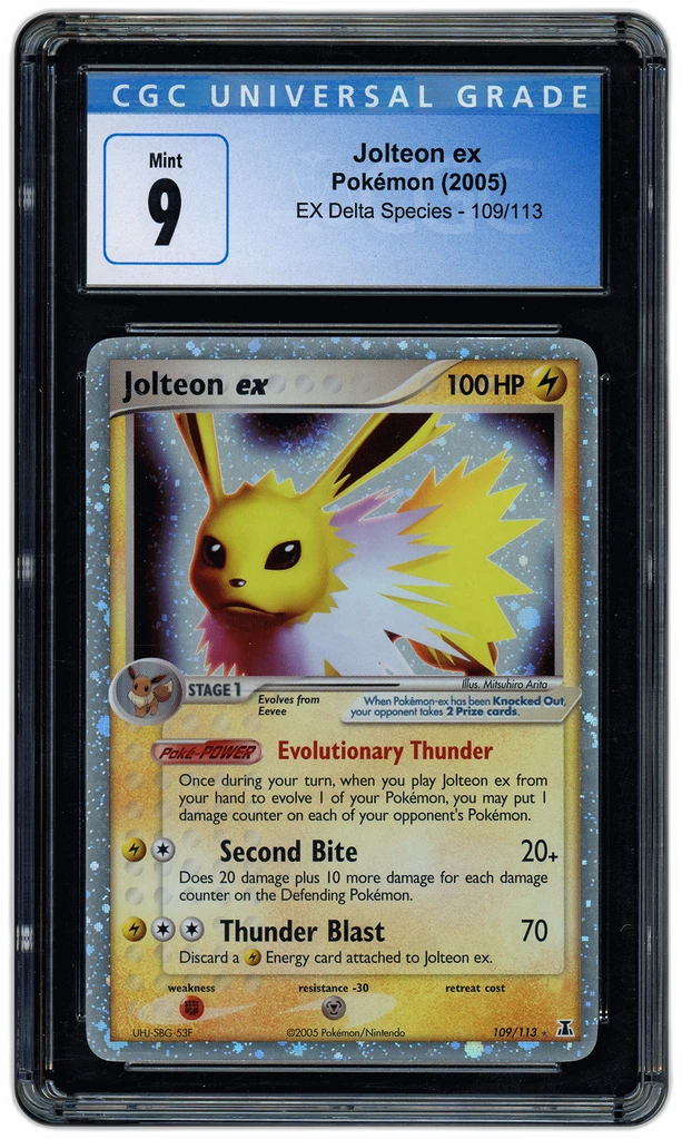 Card front