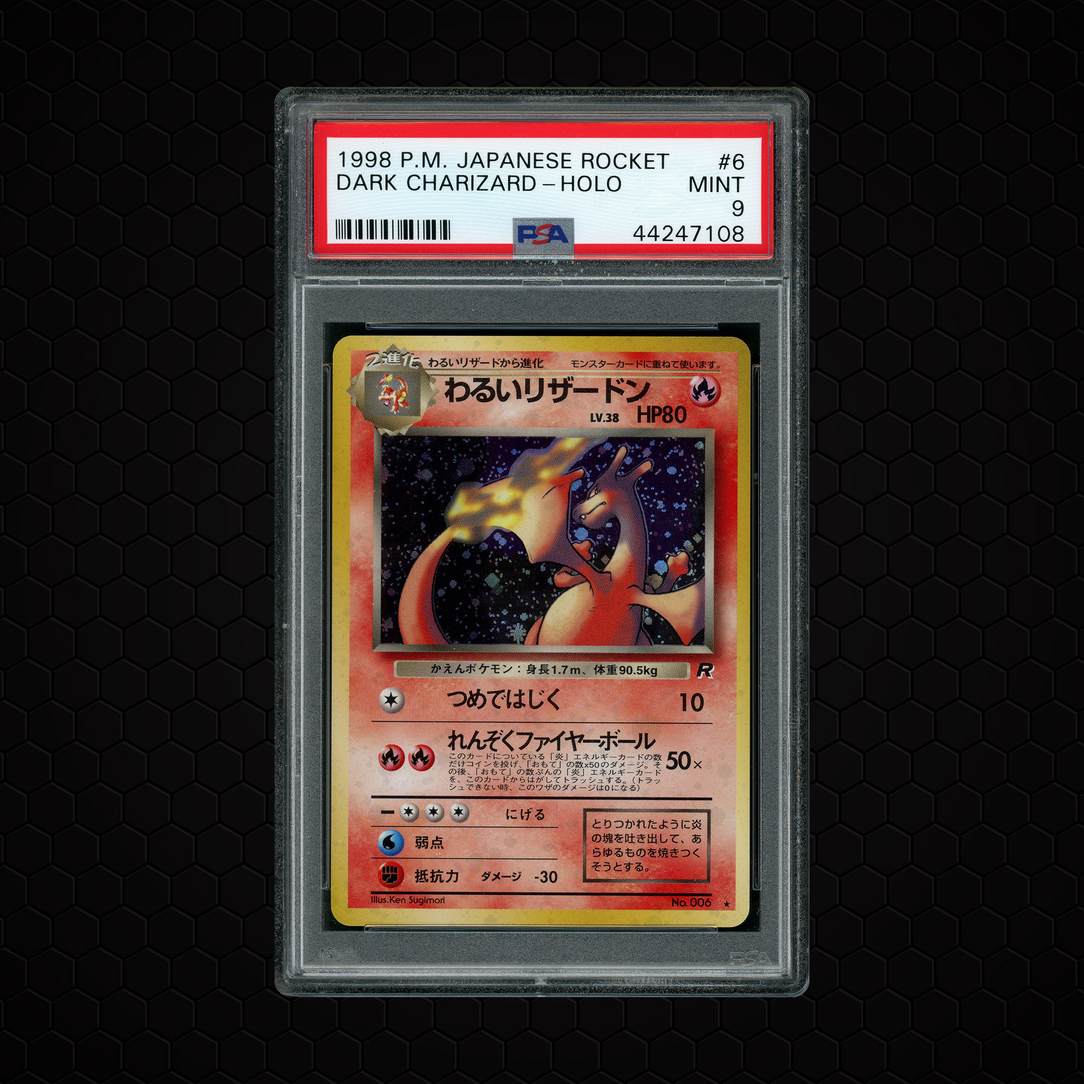 1998 Japanese Rocket Gang Holo Dark Charizard #6 PSA 9