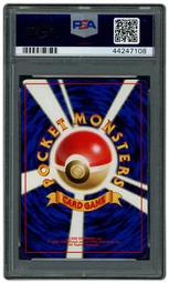 1998 Japanese Rocket Gang Holo Dark Charizard #6 PSA 9 on Beezie.