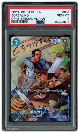 Shop Graded One Piece TCG Cards - Card Prices & Values