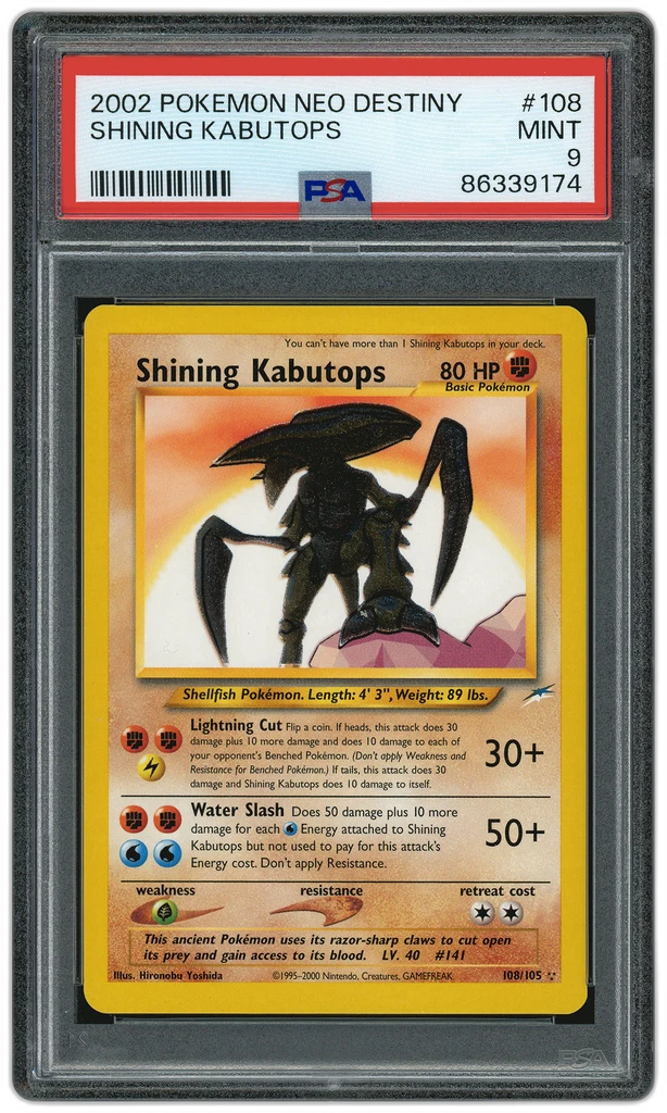 Card front
