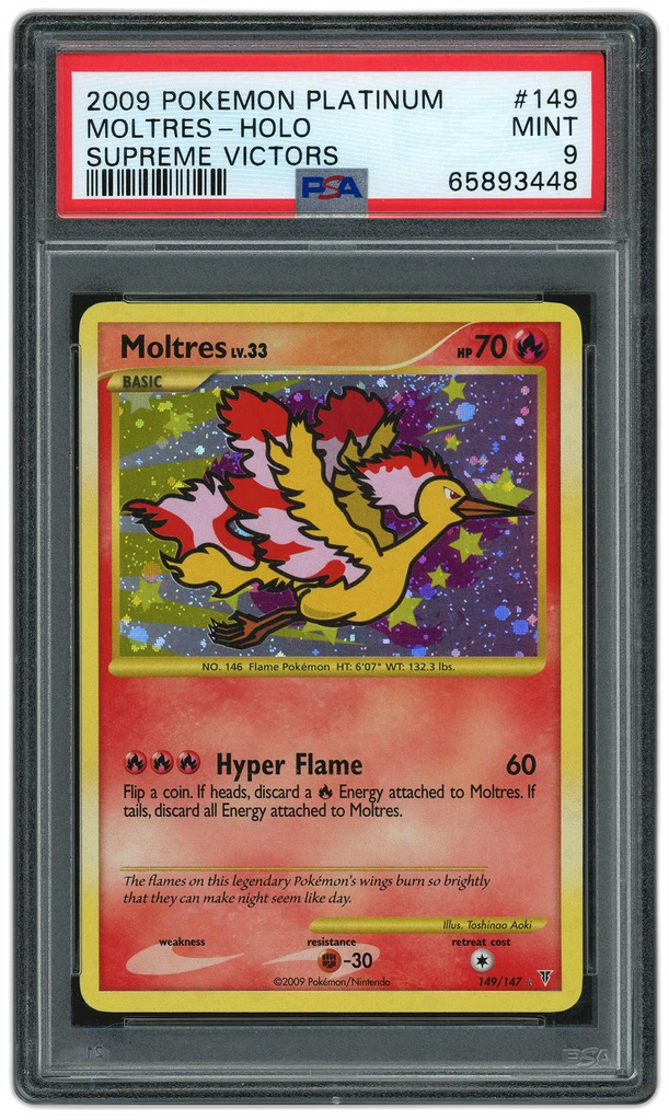 Card front