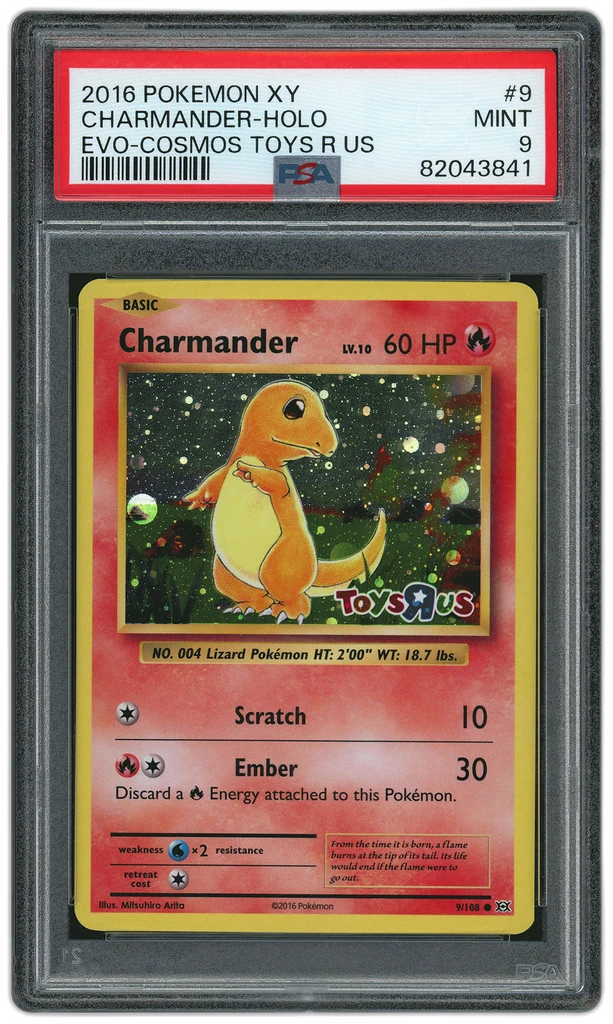 Card front