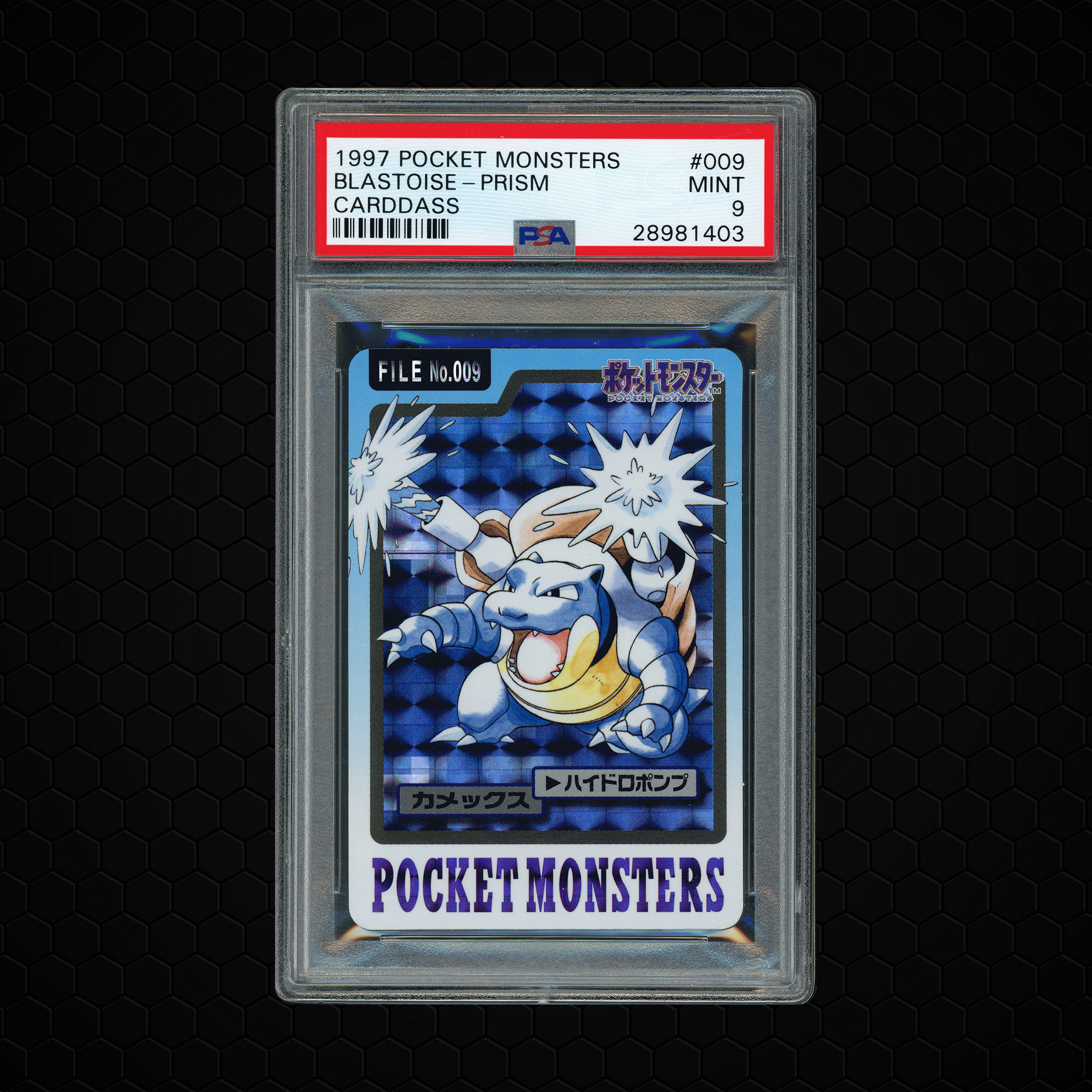 1997 Japanese Carddass Blastoise Prism #9 PSA 9