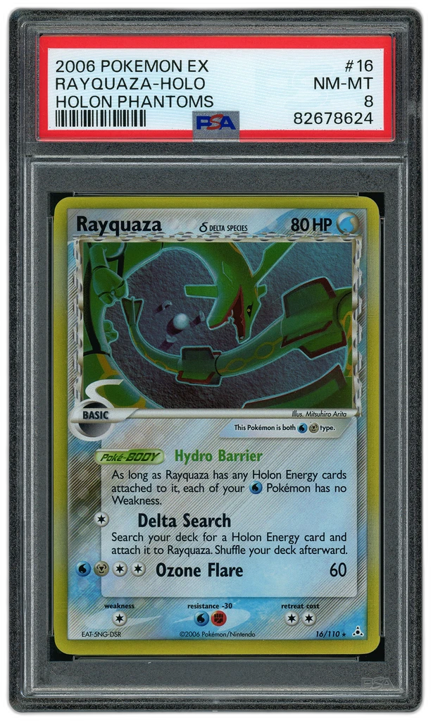 Card front