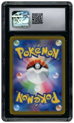 2023 Japanese Classic Collection Venusaur #3 CGC 10 on Beezie.