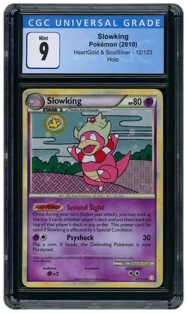 Card front