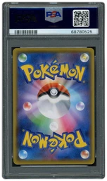 2021 Japanese 25th Anniversary Pack Shining Magikarp #10 PSA 10 on Beezie.