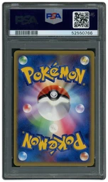2008 Japanese Promos Pikachu #113 PSA 10 on Beezie.