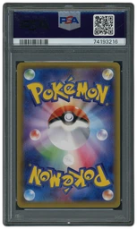 2016 Japanese Promo Pretend Grunt Pikachu #14 PSA 10 on Beezie.