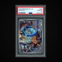 2023 Japanese Special Deck Set ex Squirtle #52 PSA 10 on Beezie.