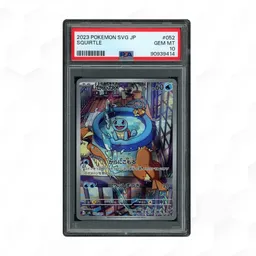 2023 Japanese Special Deck Set ex Squirtle #52 PSA 10 on Beezie.