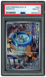 2023 Japanese Special Deck Set ex Squirtle #52 PSA 10 on Beezie.
