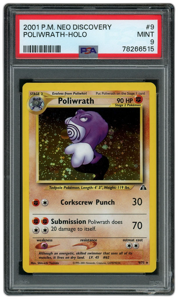 Card front