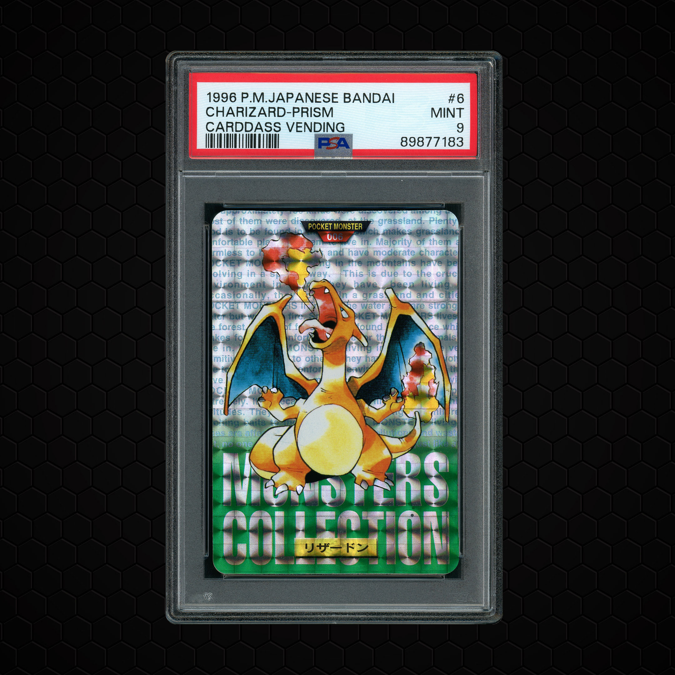 1996 Japanese Bandai Carddass Charizard #6 PSA 9