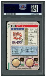 1996 Japanese Bandai Carddass Charizard #6 PSA 9 on Beezie.