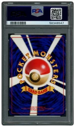 1997 Japanese Fossil Dragonite #149 PSA 9 on Beezie.