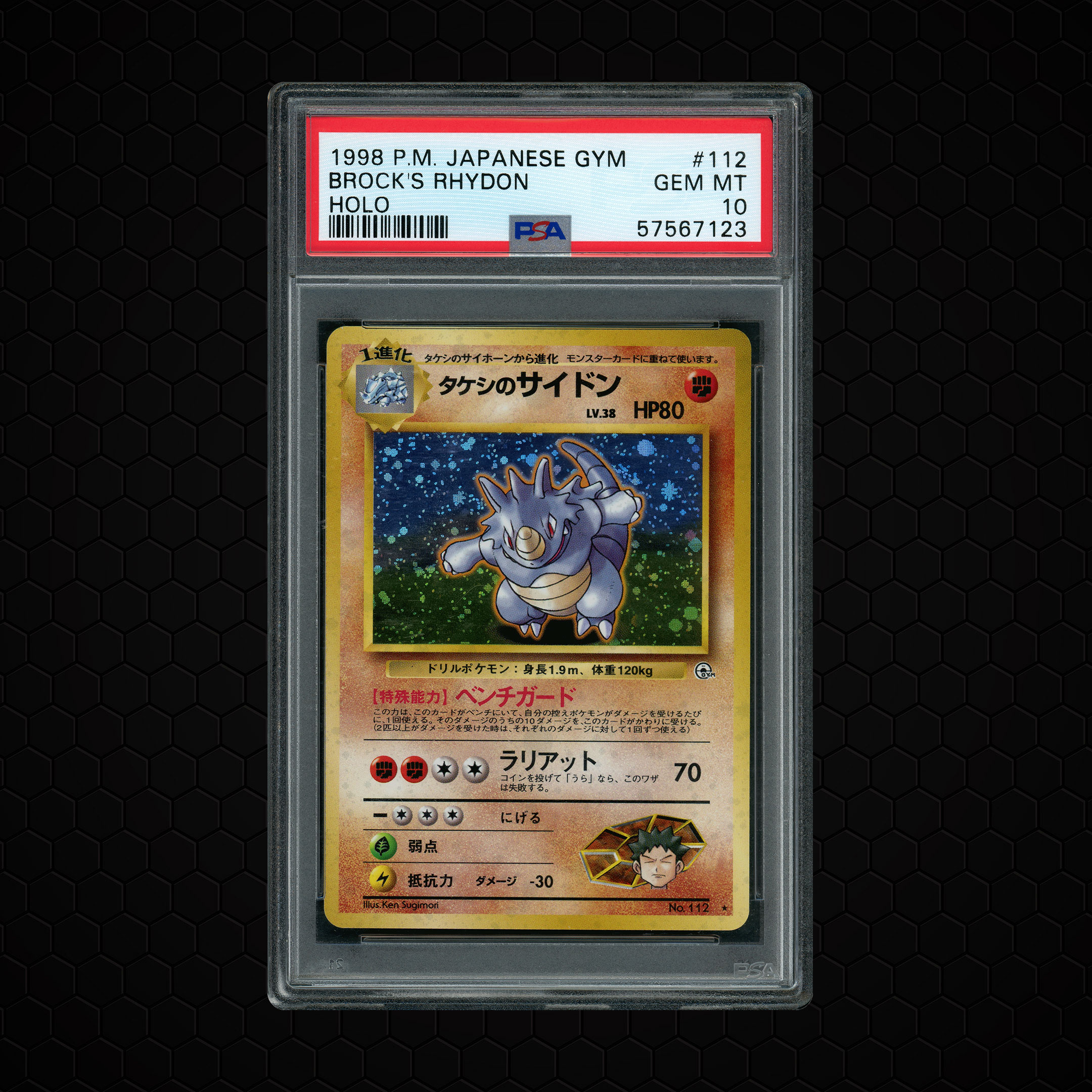 1998 Japanese Gym Brock's Rhydon #112 PSA 10