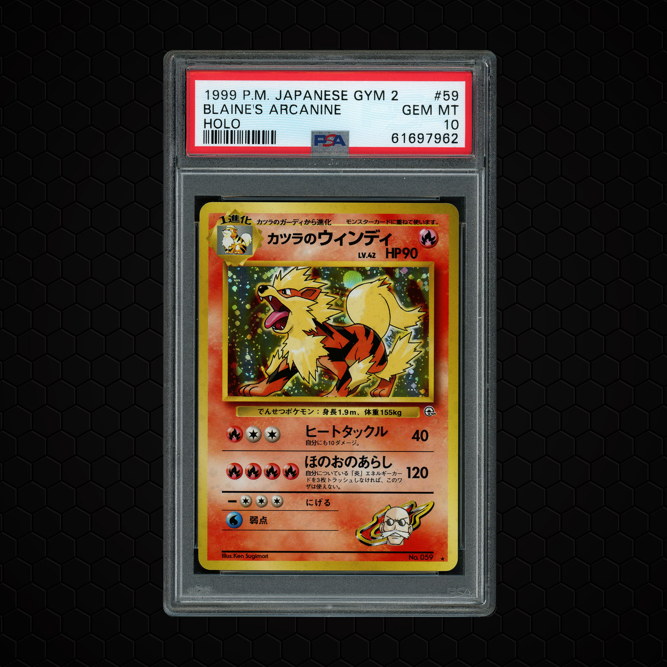 1999 Japanese Gym 2 Blaine's Arcanine #59 PSA 10