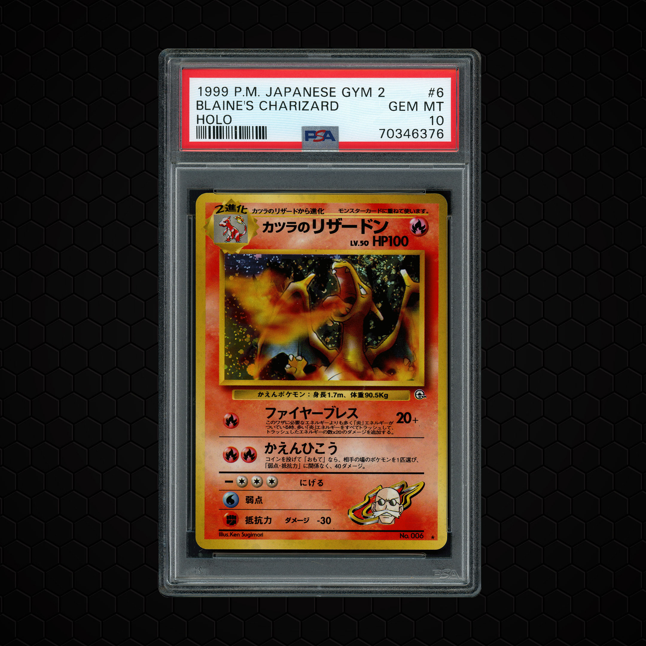 1999 Japanese Gym 2 Blaine's Charizard #6 PSA 10