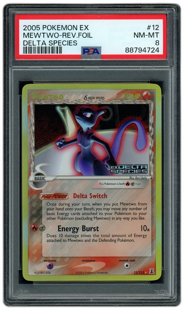 Card front