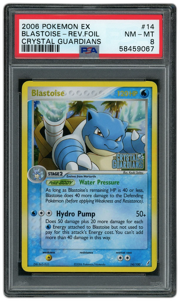 Card front