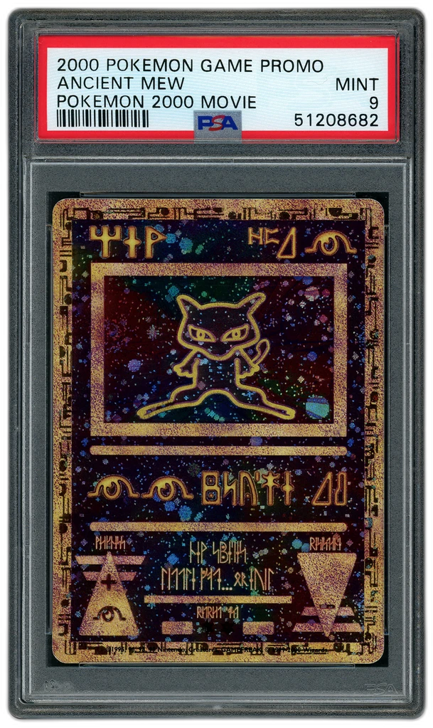 Card front