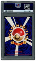 1997 Japanese Team Rocket Dark Magneton #82 PSA 9 on Beezie.