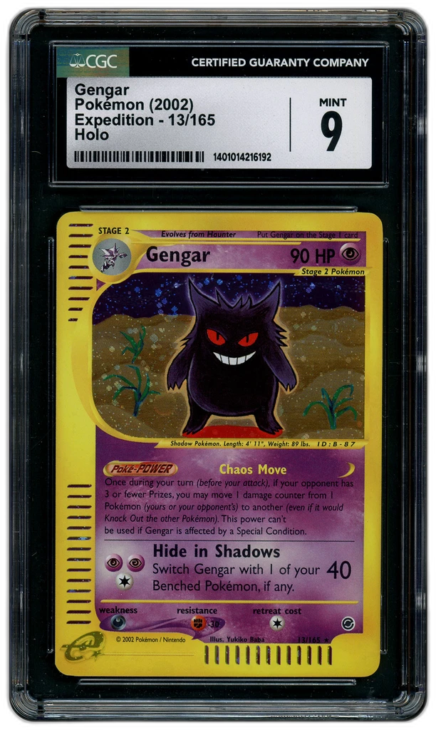 Card front