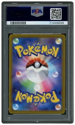 2022 Japanese VSTAR Universe Grant #238 PSA 10 on Beezie.