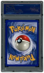 1999 Jungle Unlimited No Symbol Vaporeon #12 PSA 9 on Beezie.