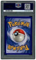 1999 Jungle Unlimited No Symbol Vaporeon #12 PSA 9 on Beezie.