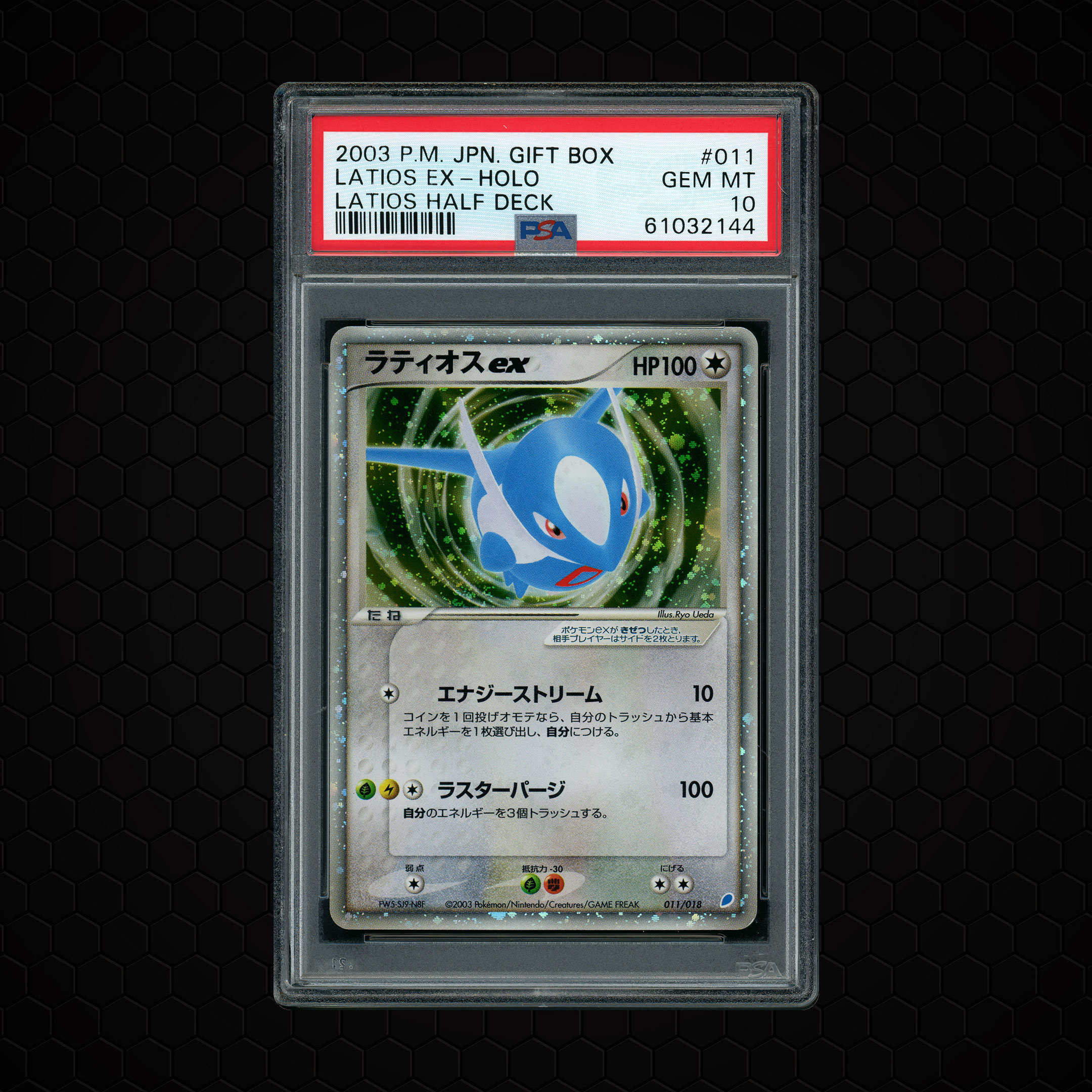 2003 Japanese Latios Half Deck Latios EX #11 PSA 10