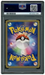2003 Japanese Latios Half Deck Latios EX #11 PSA 10 on Beezie.