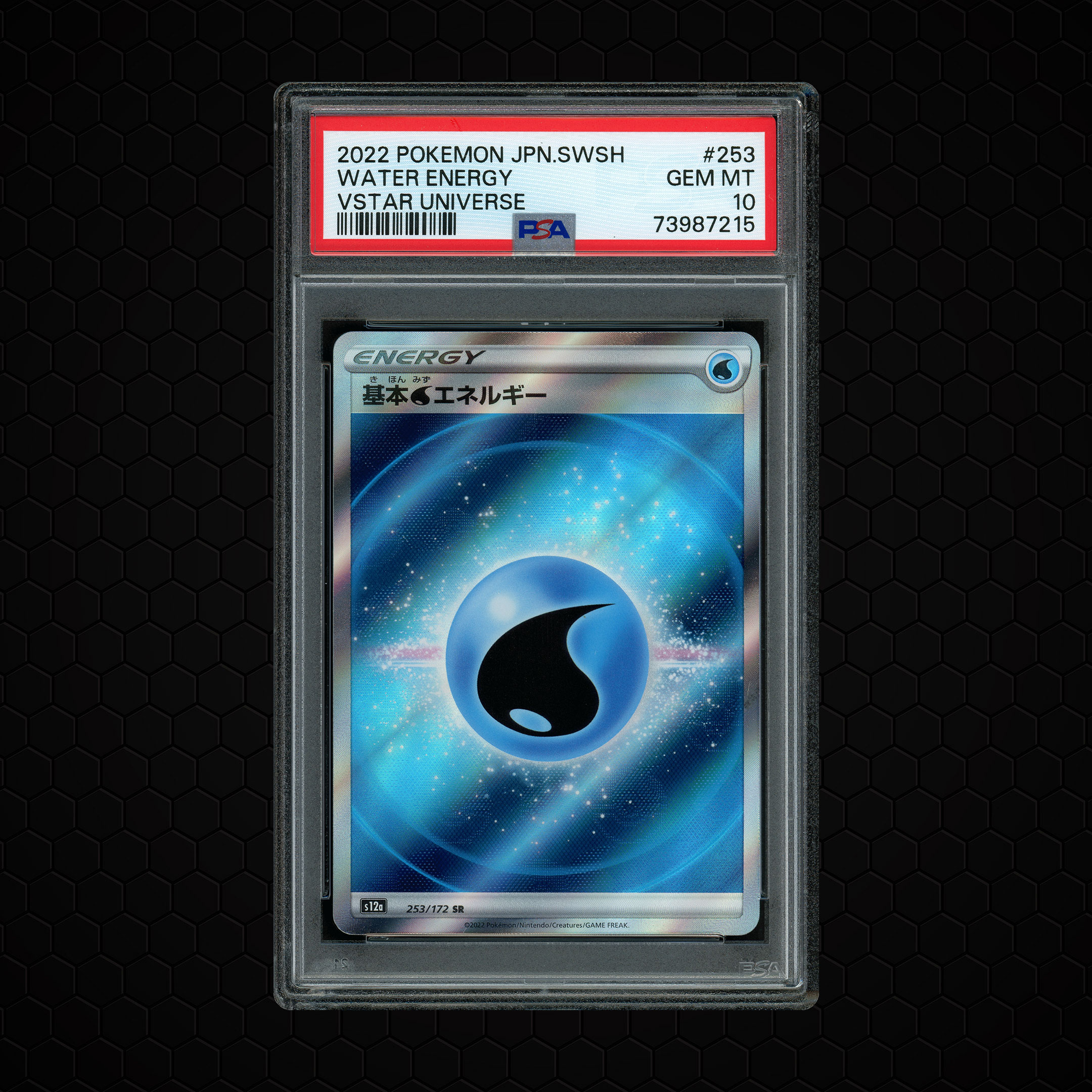 2022 Japanese VSTAR Universe Water Energy #253 PSA 10