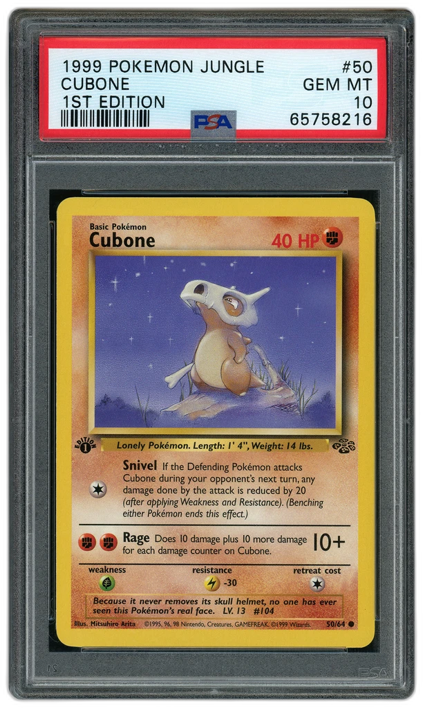 Card front