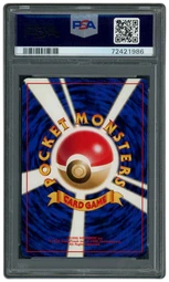 1997 Japanese Team Rocket Grimer #88 PSA 9 on Beezie.