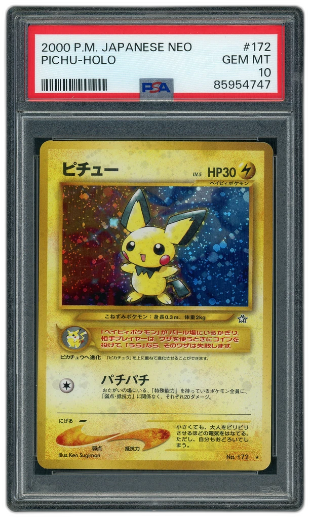 Card front