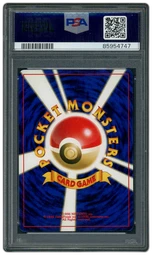 2000 Japanese Gold, Silver, New World Pichu #172 PSA 10 on Beezie.