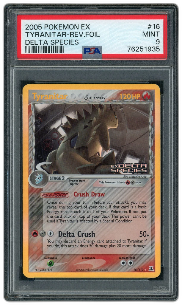 Card front