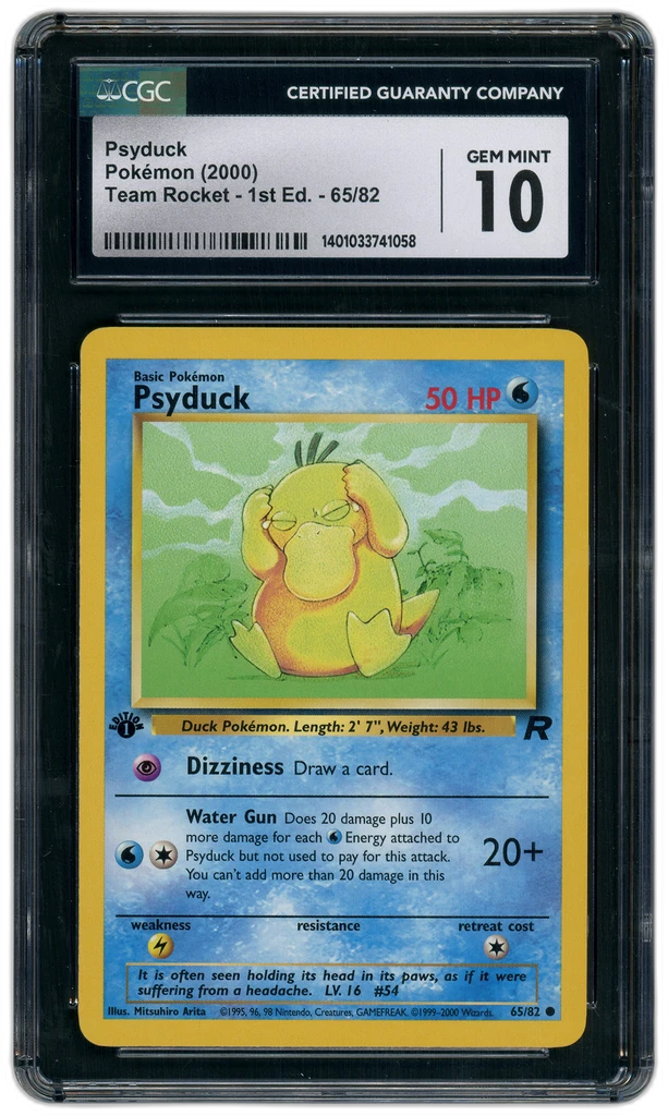 Card front