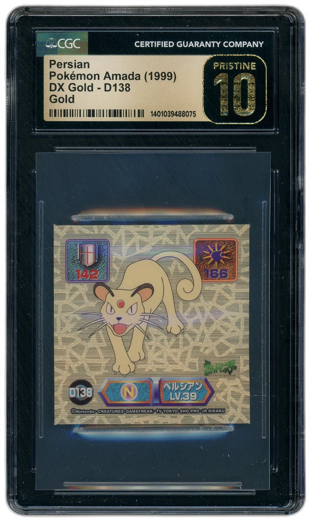 Card front