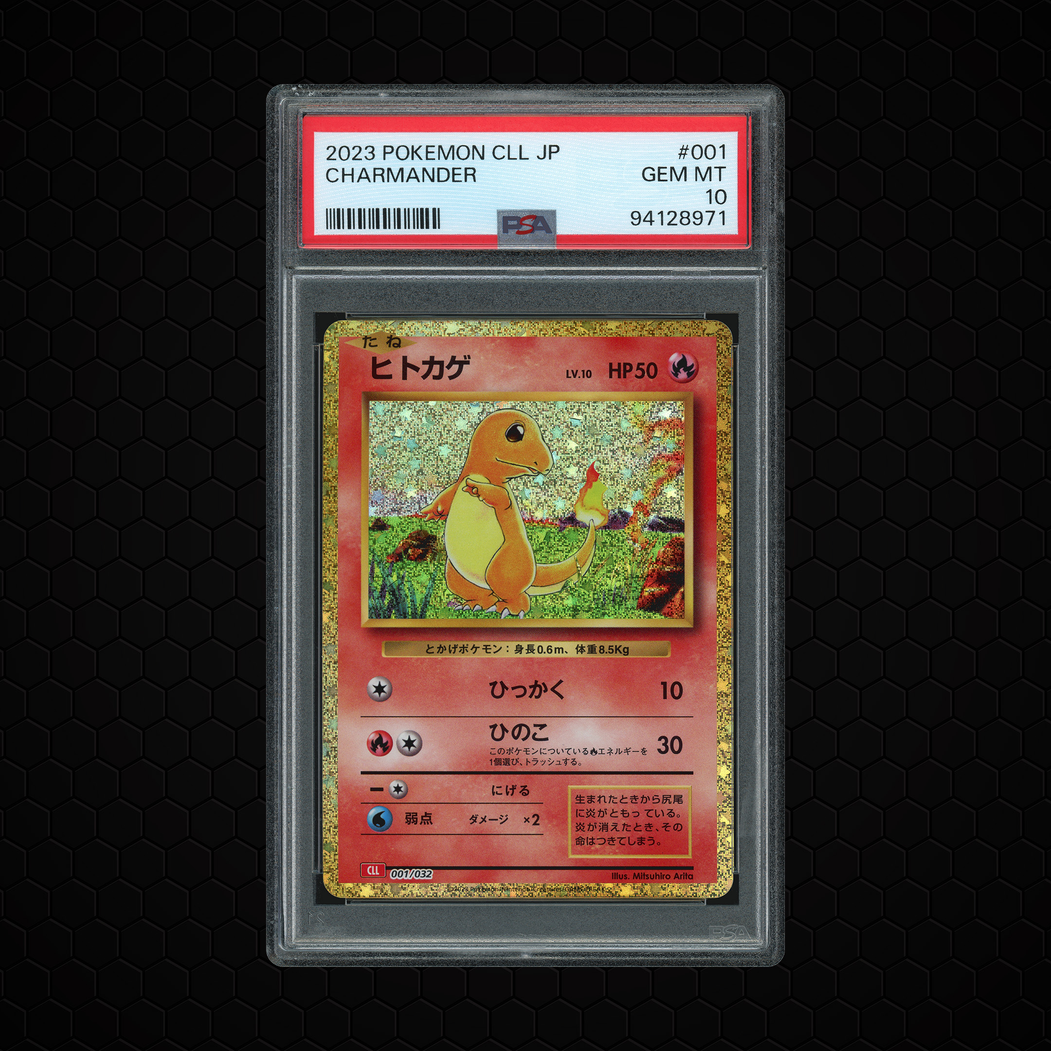 2023 Japanese Classic Collection Charmander #1 PSA 10