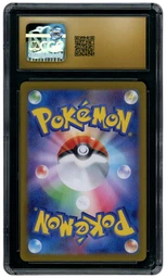 2023 Japanese Pokemon 151 Mewtwo #183 CGC 10 on Beezie.