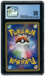 2002 Legendary Collection Magneton #28 CGC 8 on Beezie.