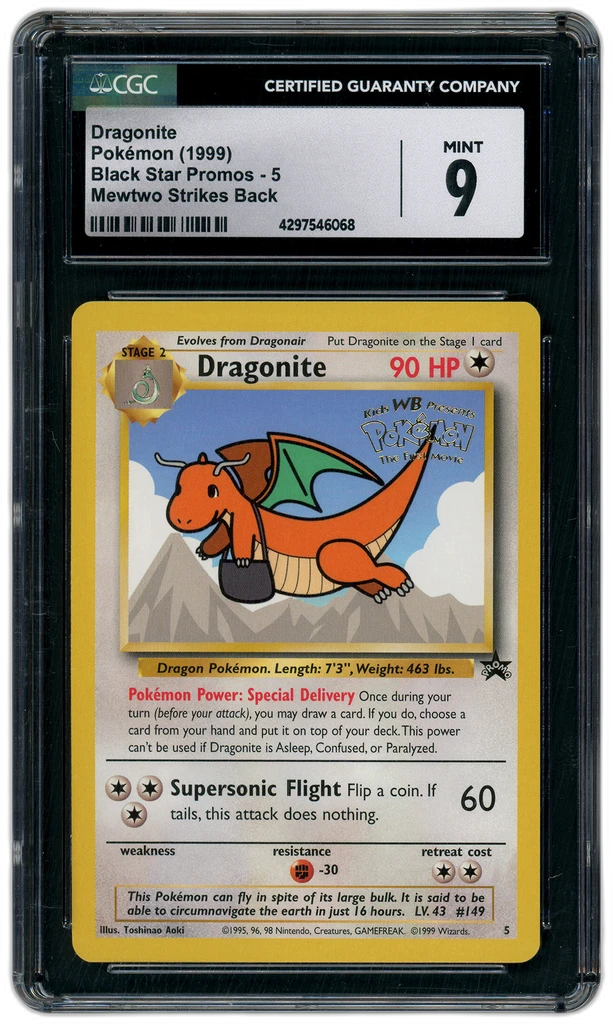 Card front