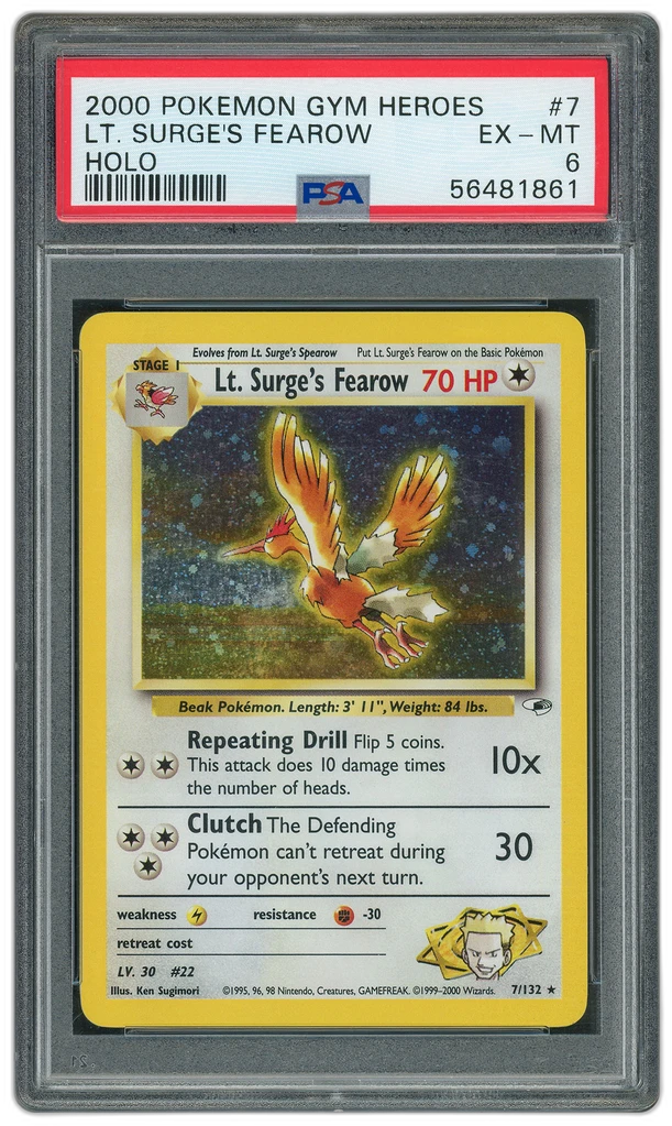 Card front
