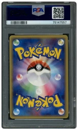 2006 Japanese Miracle Crystal Delcatty EX #59 PSA 9 on Beezie.